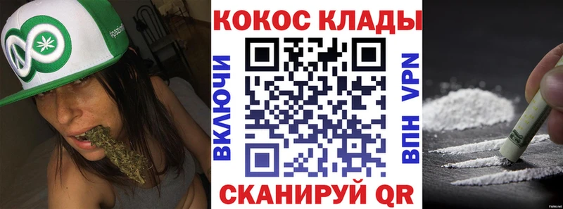Кокаин Перу Алдан