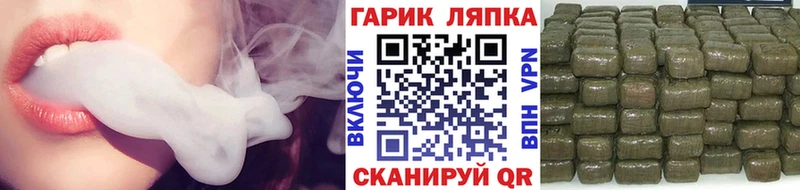 ГАШИШ ice o lator  где купить наркоту  Алдан 