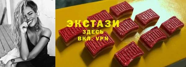 МДПВ Россошь