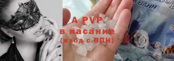 прущая мука Ростов