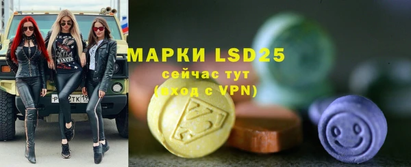 прущая мука Ростов