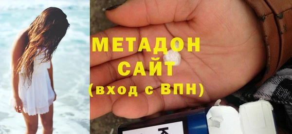 хмурый Абаза