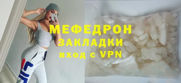 МДПВ Россошь
