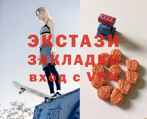 МДПВ Россошь