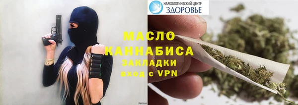 прущая мука Ростов