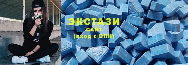 эйфоретик Абинск