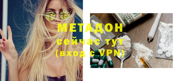 хмурый Абаза
