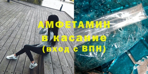 прущая мука Ростов